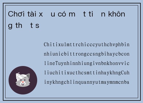 Chơi tài xỉu có mất tiền không thật sự
