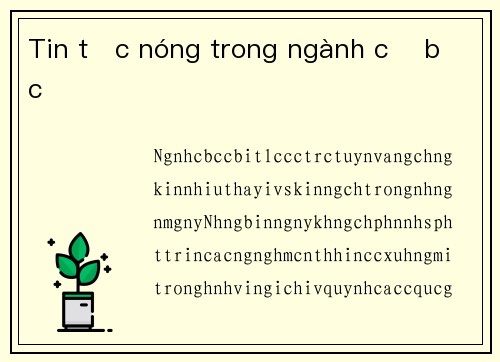 Tin tức nóng trong ngành cờ bạc