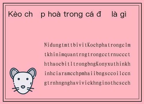 Kèo chấp hoà trong cá độ là gì