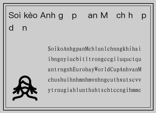 Soi kèo Anh gặp Đan Mạch hấp dẫn