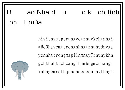 Bồ Đào Nha đấu Đức kịch tính nhất mùa