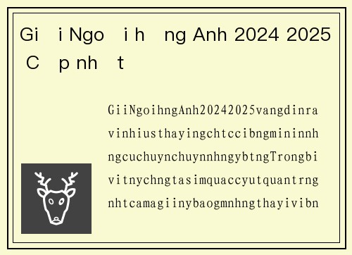 Giải Ngoại hạng Anh 2024 2025 Cập nhật