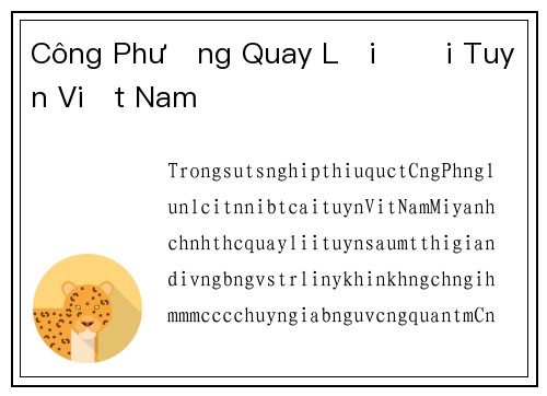 Công Phượng Quay Lại Đội Tuyển Việt Nam