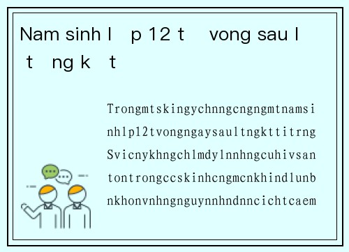 Nam sinh lớp 12 tử vong sau lễ tổng kết