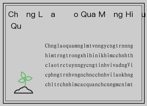 Chống Lừa Đảo Qua Mạng Hiệu Quả