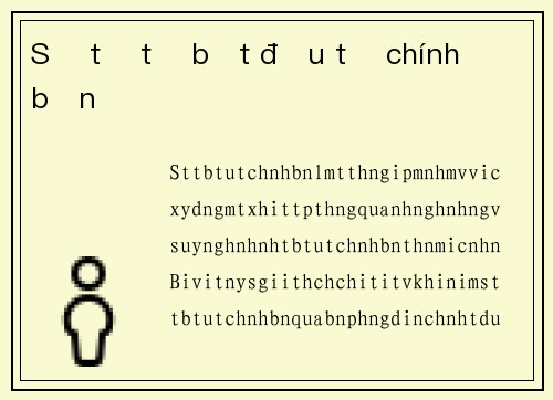 Sự tử tế bắt đầu từ chính bạn
