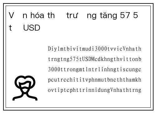 Vốn hóa thị trường tăng 57 5 tỷ USD