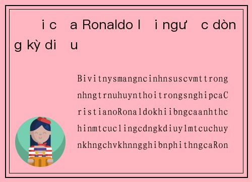 Đội của Ronaldo lội ngược dòng kỳ diệu